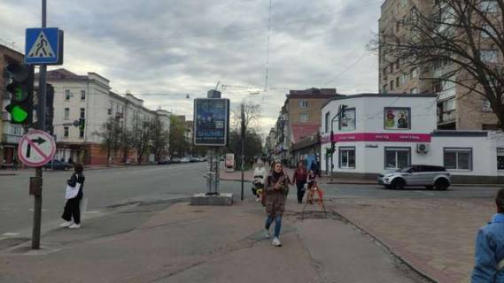 Бэклайт A в Чернигове Перемоги просп., 102 - Мстиславська вул. фото 1