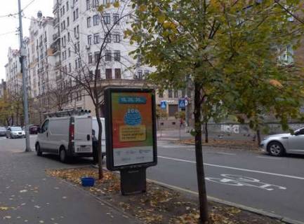 Ситилайт B в Киеве, 1.2x1.8  Волоська вул., 48/37  фото 1