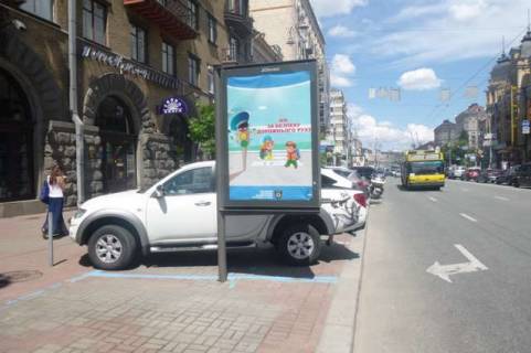 Ситилайт B в Киеве Велика Васильківська вул. (Червоноармійська).,  6; Банк "ВТБ",  "Arena-city") фото 1