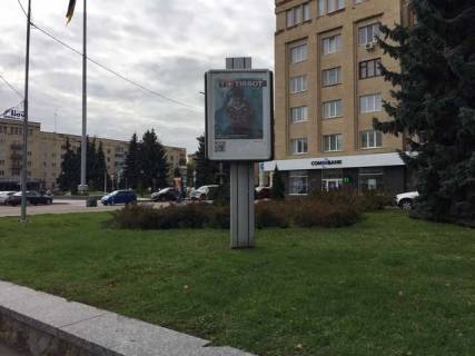 Бэклайт A в Житомире, 1.2x1.8  Соборна пл., 2 - Кафедральна вул. фото 1