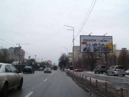 Білборд, Бігборд (Борд)  A у Василівці, 3x6  Леся Курбаса просп., 5 В - Кольцова бульв. Фото 1