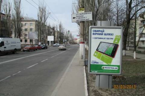 Бэклайт A в Херсоне, 1.2x1.8  Ушакова просп., 64 фото 1