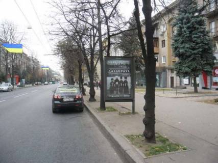 Ситилайт A в Васильевке, 1.2x1.8  Сумська вул., 77/79 фото 1