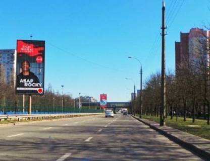 Призматрон, Призма A у Києві, 6x3  Леся Курбаса просп., 9 - 616213 Фото 1