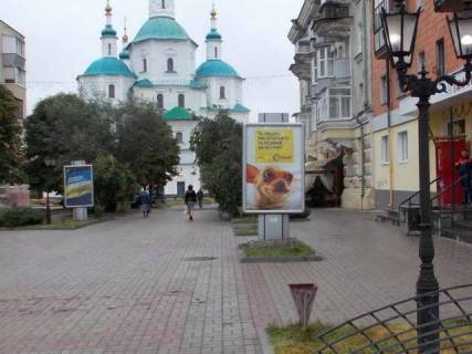 Ситилайт A в Сумах Воскресенська вул., 18 (Пішохідна зона) фото 1