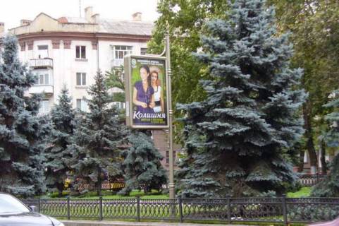 Бэклайт B в Николаеве, 1.2x1.8  Центральний просп. (Леніна просп.) - Захисників Миколаєва вул. (Декабристів) ., (№6) фото 1
