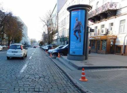 Бэклайт A в Киеве, 1.2x3.6  Володимирська вул., 42 "WC" фото 1
