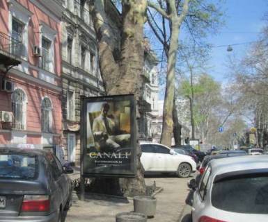 Ситилайт A в Одессе, 1.2x1.8  Італійська вул. (Пушкінська)., 44 фото 1