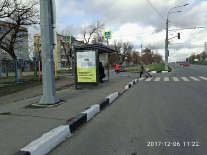 Бэклайт B в Харькове, 1.2x1.8  просп. Аерокосмічний (Гагаріна). - Пильчикова вул. (Червоної Зірки вул.), (зупинка) фото 1