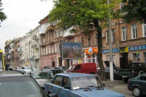 Backlight B in Odessa, 2.3x3.14  Velika Arnauts'ka st., 95 - Uspens'kij prov. Photo 1