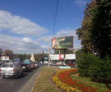 Billboard A in Poltava, 3x6  Evropejs'ka st. - Kagamlika st. Photo 1