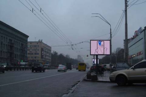 Видеоборд A в Васильевке, 2.3x3.14  Перемоги просп., 24 (ТТ 6.8 352х484) - 421882 фото 1