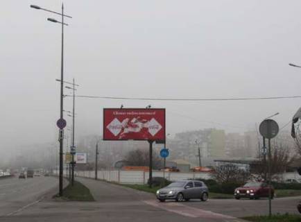 Призма A в Киеве, 3x6  Миколи Бажана просп., Кам’янська вул. (Дніпродзержинська) - 274016 фото 1