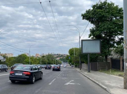 Scrolller, Scroll A in Kyiv, 2.3x3.14  Лобановського Валерія просп. (Червонозоряний просп.), 98 - 651887 Photo 1