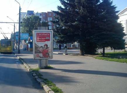 Сiтiлайт A у Полтаві, 1.2x1.8  вул. Соборності (Жовтнева)., 67 (№2) Фото 1