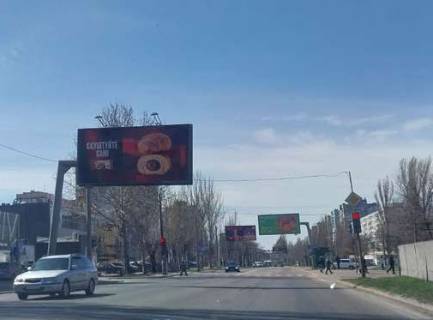Билборд B в Одессе, 3x6  Князя Володимира Великого просп.(Добровольського просп.)., 126 фото 1