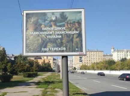 Скроллер A в Харькове, 2.3x3.14  Кооперативна вул. - Вірменський пров. - 480213 фото 1