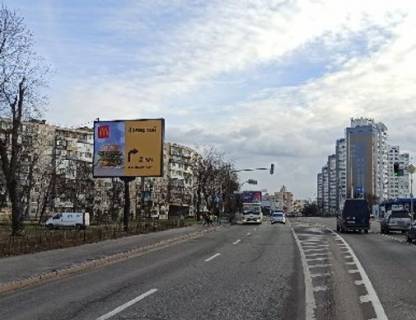 Бэклайт B в Киеве, Нестандартный  Харківське шосе, 21, (баннер с люверсами 3,9х5,16) фото 1