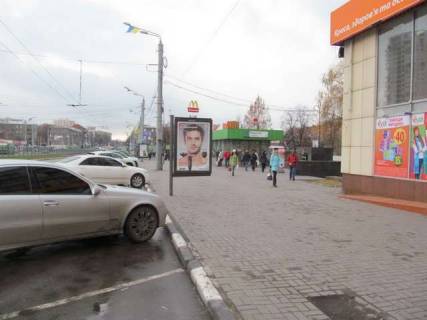 Ситилайт A в Васильевке, 1.2x1.8  Науки просп. (Леніна просп.), 9 (№2) фото 1