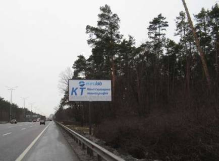 Билборд A в Киеве, 3x6  Бориспільське шосе, 3,2 км до Києва (у напрямку Києва) фото 1