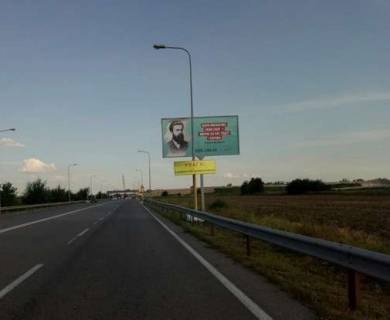 Билборд A в Днепр (Днепропетровск), 3x6  Дорога в аеропорт “Дніпропетровськ”, 2 км +750м (в бік аеропорту) фото 1