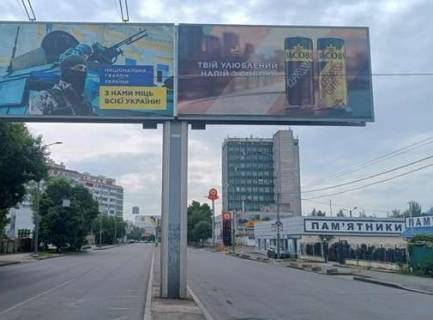 Билборд B в Одессе, 3x6  Ріхтера Святослава вул. (Щорса).,11-13 - Ганни Михайленко вул. (Спартаківська) фото 1