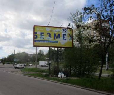 Билборд A в Запорожье, 3x6  Патріотична вул. - Фестивальна пл. фото 1