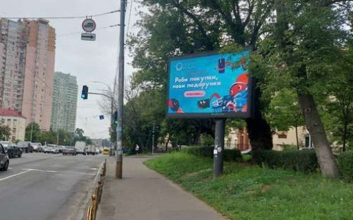 Video Billboard A in Kyiv, 2.3x3.14  Лобановського Валерія просп. (Червонозоряний просп.), 27 (ТТ 4.8 676х468) - 655057 Photo 1