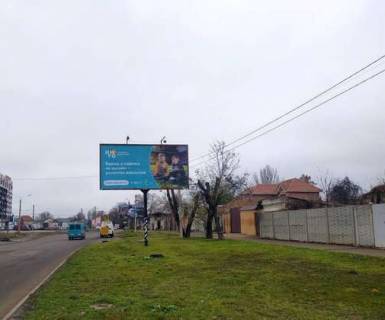 Билборд A в Николаеве, 3x6  Ковальська вул. (Кузнецька, Скороходова)  - Громадянська вул. фото 1