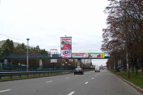 Билборд A в Васильевке, 6x3  Леся Курбаса просп., зупинка швидкісного трамваю "Вул.Тулузи" (в напр. Кільцевої дороги) фото 1