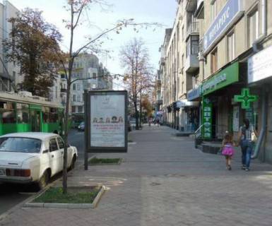 Ситилайт A в Харькове, 1.2x1.8  Сумська вул., 73 фото 1