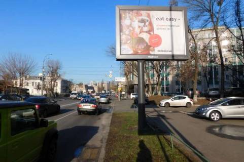 Скроллер A в Васильевке, 2.3x3.14  Малевича Казимира вул. (Боженка вул.), 23 - 422707 фото 1