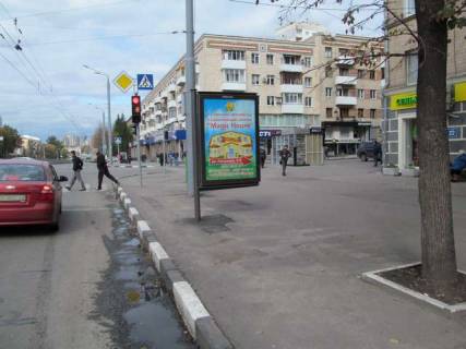 Ситилайт A в Васильевке, 1.2x1.8  Науки просп. (Леніна просп.) - Академіка Ляпунова вул. фото 1