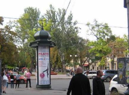 Беклайт A у Одесі, 1.2x3.6  Успенська вул., 91 - Українських Героїв просп. (Олександрівський просп) Фото 1