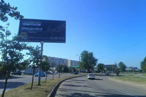 Билборд A в Одессе, 3x6  Палія Семена вул. (Дніпропетровська дор.). - 28 бригади вул. (Паустовського)., 31 фото 1