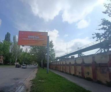 Билборд A в Одессе, 3x6  Атамана Головатого вул., 71 фото 1