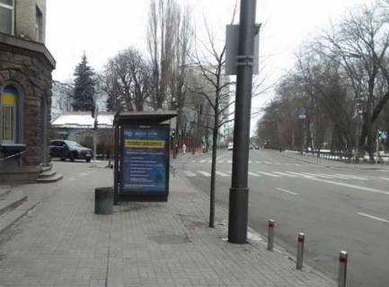 Ситилайт B в Киеве, 1.2x1.8  Михайла Грушевського вул., 34/1 фото 1