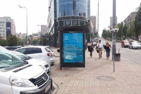 Сiтiлайт B у Києві Лесі Українки бульв., 1  (бізнес центр "Парус")_зупинка громадського транспорту (в напр. Лесі Українки пл.) Фото 1