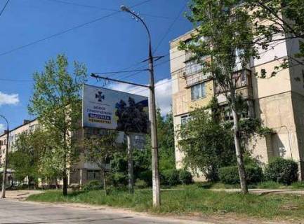 Билборд A в Херсоне, 3x6  Івана Богуна вул. (Ілліча вул.) - Лавреньова вул. фото 1