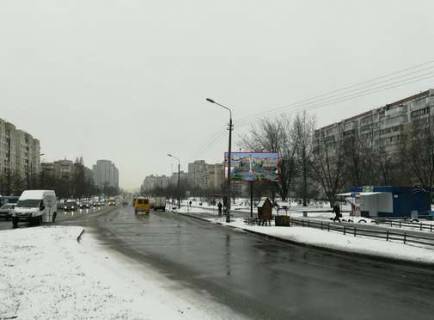 Билборд A в Киеве, 3x6  Лифаря вул. (Колиш. Сабурова)., 9/61 напроти фото 1