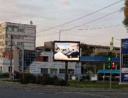 Видеоборд A в Днепр (Днепропетровск), 2.3x3.14  Князя Ярослава Мудрого (Ленінградська) вул., 60-64, (розширення 480х336) - 479084 фото 1