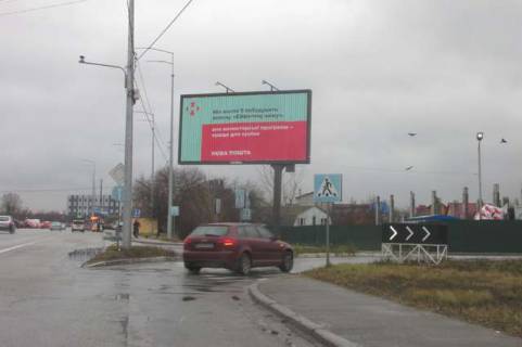 Призма A в Васильевке, 3x6  Столичне шосе - Академіка Заболотного вул. - 421772 фото 1