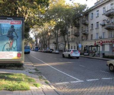 Скроллер A в Одессе, 1.2x1.8  Італійська вул. (Пушкінська)., 20 - Святослава Караванського вул. (Жуковського) - 128384 фото 1