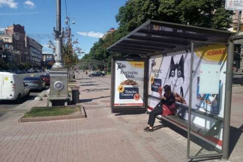 Скролер, Скрол A у Василівці, 1.2x1.8  Хрещатик вул., №29 - 423495 Фото 1