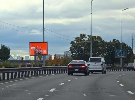 Video Billboard + in Kyiv, 2.3x3.14  Набережне шосе, 2 (розширення 480х336) - 655601 Photo 1