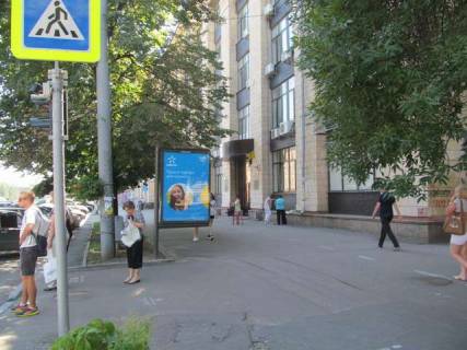 Бэклайт A в Харькове, 1.2x1.8  Науки просп. (Леніна просп.), 9 - Бакуліна вул. фото 1