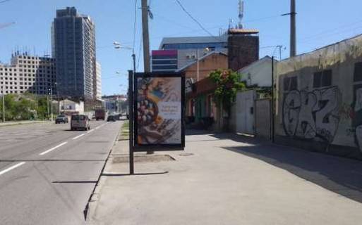 Ситилайт A в Харькове, 1.2x1.8  Героїв Харкова просп. (Московський просп.), 78 фото 1