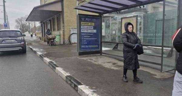 Нестандарт A у Харкові, 1.2x1.8  просп. Аерокосмічний (Гагаріна). - Азербайджанська вул., (зупинка) Фото 1