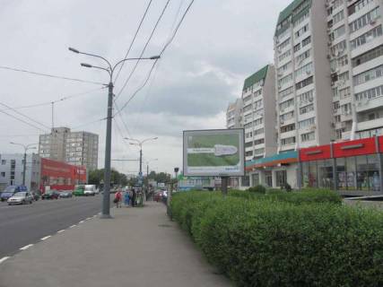Скроллер A в Харькове Вернадського вул. - Малом`ясницька вул. - 272199 фото 1