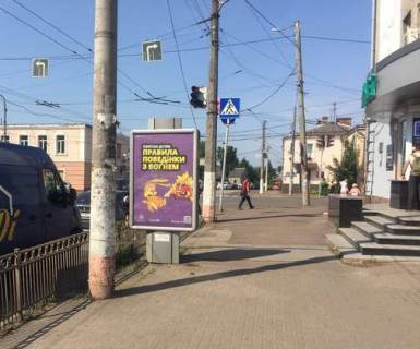 Сiтiлайт A у Житомирі, 1.2x1.8  Михайла Грушевського вул. (Котовського вул.) - Перемоги вул., 10 Фото 1